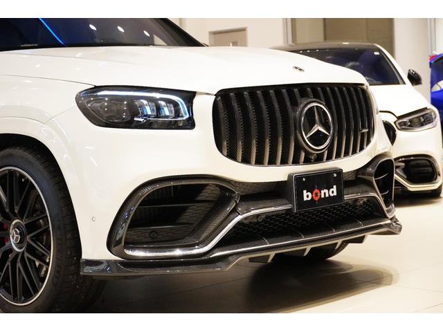 ＧＬＳ ＧＬＳ６３　４マチック＋　ＬＡＲＴＥ　Ｄｅｓｉｇｎカーボンエアロ　カーボンインテリアＰＫＧ　ＯＰ２３インチＡＷ　Ｂｕｒｍｅｓｔｅｒハイエンド３Ｄサラウンド　リアモニター（36枚目）