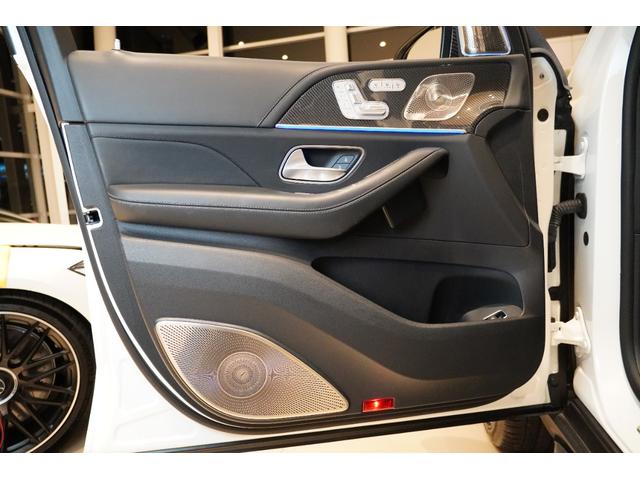 ＧＬＳ ＧＬＳ６３　４マチック＋　ＬＡＲＴＥ　Ｄｅｓｉｇｎカーボンエアロ　カーボンインテリアＰＫＧ　ＯＰ２３インチＡＷ　Ｂｕｒｍｅｓｔｅｒハイエンド３Ｄサラウンド　リアモニター（66枚目）