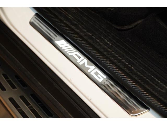 ＧＬＳ ＧＬＳ６３　４マチック＋　ＬＡＲＴＥ　Ｄｅｓｉｇｎカーボンエアロ　カーボンインテリアＰＫＧ　ＯＰ２３インチＡＷ　Ｂｕｒｍｅｓｔｅｒハイエンド３Ｄサラウンド　リアモニター（70枚目）