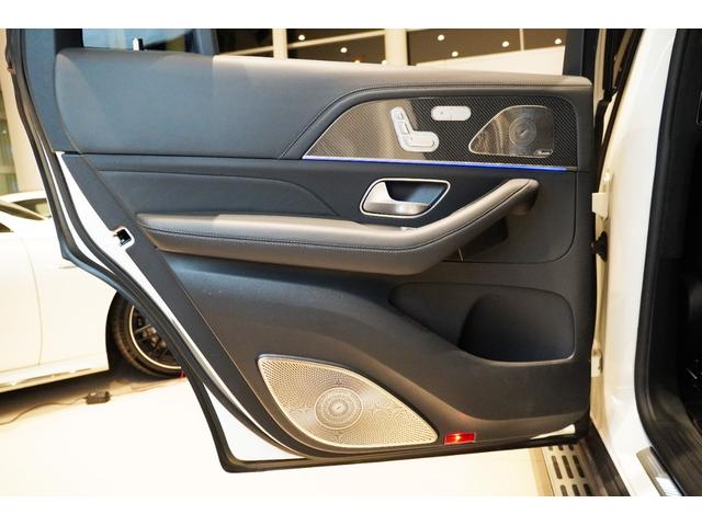 ＧＬＳ ＧＬＳ６３　４マチック＋　ＬＡＲＴＥ　Ｄｅｓｉｇｎカーボンエアロ　カーボンインテリアＰＫＧ　ＯＰ２３インチＡＷ　Ｂｕｒｍｅｓｔｅｒハイエンド３Ｄサラウンド　リアモニター（71枚目）