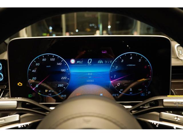 Ｓクラス Ｓ６８０　４マチック　ファーストクラスパッケージ　ワンオーナー　ファーストクラスパッケージ　Ｂｕｒｍｅｓｔｅｒハイエンド４Ｄサウンド　リアエンターテイメントシステム　ＡＲヘッドアップディスプレイ　パノラミックスライディングルーフ（56枚目）