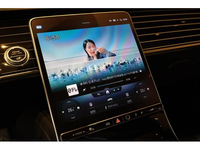 Ｓクラス Ｓ６８０　４マチック　ファーストクラスパッケージ　ワンオーナー　ファーストクラスパッケージ　Ｂｕｒｍｅｓｔｅｒハイエンド４Ｄサウンド　リアエンターテイメントシステム　ＡＲヘッドアップディスプレイ　パノラミックスライディングルーフ（63枚目）