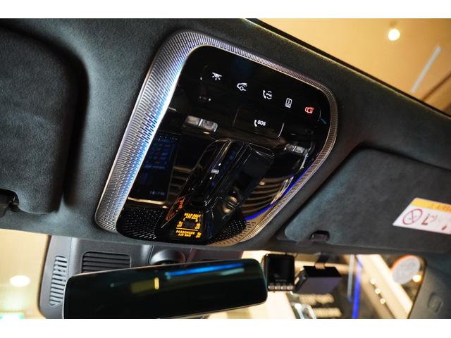 Ｓクラス Ｓ６８０　４マチック　ファーストクラスパッケージ　ワンオーナー　ファーストクラスパッケージ　Ｂｕｒｍｅｓｔｅｒハイエンド４Ｄサウンド　リアエンターテイメントシステム　ＡＲヘッドアップディスプレイ　パノラミックスライディングルーフ（64枚目）