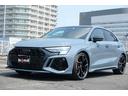 ＲＳ３スポーツバック １ｓｔエディション　１ｓｔエディション（限定５０台）　ワンオーナー　ＲＳスポーツエキゾースト　ＲＳダンピングコントロールサスペンション　ＲＳデザインＰＫＧ　ブラックスタイリングＰＫＧ　パノラマサンルーフ（4枚目）