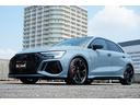 ＲＳ３スポーツバック １ｓｔエディション　１ｓｔエディション（限定５０台）　ワンオーナー　ＲＳスポーツエキゾースト　ＲＳダンピングコントロールサスペンション　ＲＳデザインＰＫＧ　ブラックスタイリングＰＫＧ　パノラマサンルーフ（6枚目）