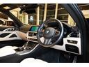 Ｍ４カブリオレ　コンペティション　Ｍ　ｘＤｒｉｖｅ　ワンオーナー　ＯＰスペシャルカラーマットブラック　内装色アイボリーホワイトレザー　シートヒーター　ベンチレーション（12枚目）