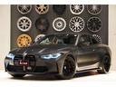 Ｍ４カブリオレ　コンペティション　Ｍ　ｘＤｒｉｖｅ　ワンオーナー　ＯＰスペシャルカラーマットブラック　内装色アイボリーホワイトレザー　シートヒーター　ベンチレーション（26枚目）