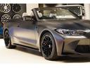 Ｍ４カブリオレ　コンペティション　Ｍ　ｘＤｒｉｖｅ　ワンオーナー　ＯＰスペシャルカラーマットブラック　内装色アイボリーホワイトレザー　シートヒーター　ベンチレーション（30枚目）