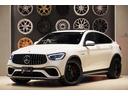 GLC63 S 4マチック+クーペ 後期モデル コンフォートパッケージ AMG21インチAW シートヒーター ベンチレーション ブルメスターサウンド エナジャイジング&エアバランスPKG(28枚目)
