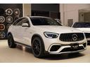 GLC63 S 4マチック+クーペ 後期モデル コンフォートパッケージ AMG21インチAW シートヒーター ベンチレーション ブルメスターサウンド エナジャイジング&エアバランスPKG(30枚目)