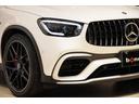 GLC63 S 4マチック+クーペ 後期モデル コンフォートパッケージ AMG21インチAW シートヒーター ベンチレーション ブルメスターサウンド エナジャイジング&エアバランスPKG(32枚目)