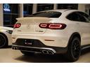 GLC63 S 4マチック+クーペ 後期モデル コンフォートパッケージ AMG21インチAW シートヒーター ベンチレーション ブルメスターサウンド エナジャイジング&エアバランスPKG(43枚目)