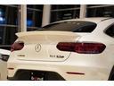 GLC63 S 4マチック+クーペ 後期モデル コンフォートパッケージ AMG21インチAW シートヒーター ベンチレーション ブルメスターサウンド エナジャイジング&エアバランスPKG(44枚目)