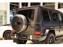 G63 電動サイドステップ Gmanufakturプログラムプラス/インテリアプラスPKG マットブラック21インチAMG5ツインスポークAW Gmanufakturボディーカラー(マグノナイトブラック)(12枚目)