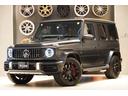 G63 電動サイドステップ Gmanufakturプログラムプラス/インテリアプラスPKG マットブラック21インチAMG5ツインスポークAW Gmanufakturボディーカラー(マグノナイトブラック)(28枚目)