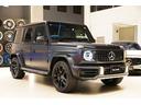 G63 電動サイドステップ Gmanufakturプログラムプラス/インテリアプラスPKG マットブラック21インチAMG5ツインスポークAW Gmanufakturボディーカラー(マグノナイトブラック)(31枚目)