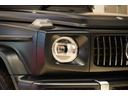 G63 電動サイドステップ Gmanufakturプログラムプラス/インテリアプラスPKG マットブラック21インチAMG5ツインスポークAW Gmanufakturボディーカラー(マグノナイトブラック)(33枚目)