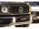 G63 電動サイドステップ Gmanufakturプログラムプラス/インテリアプラスPKG マットブラック21インチAMG5ツインスポークAW Gmanufakturボディーカラー(マグノナイトブラック)(36枚目)