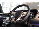 G63 電動サイドステップ Gmanufakturプログラムプラス/インテリアプラスPKG マットブラック21インチAMG5ツインスポークAW Gmanufakturボディーカラー(マグノナイトブラック)(48枚目)