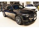 GLC43 4マチックAMGレザエクスクルシブパケジ レザーエクスクルーシブPKG レーダーセーフティPKG Burmesterサラウンドシステム パノラミックスライディングルーフ シートヒーター ベンチレーション デジタルインナーミラー 前後ドラレコ(28枚目)