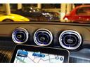 GLC43 4マチックAMGレザエクスクルシブパケジ レザーエクスクルーシブPKG レーダーセーフティPKG Burmesterサラウンドシステム パノラミックスライディングルーフ シートヒーター ベンチレーション デジタルインナーミラー 前後ドラレコ(54枚目)