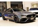 ＣＬＡ４５　Ｓ　４マチック＋　ＡＭＧパフォーマンスパッケージ　アドバンスドパッケージ　パノラミックスライディングルーフ　エディションナイトパッケージ仕様（純正パーツ使用）　各所ブラックアウト　本国ダッシュボードパネル（純正パーツ）（32枚目）