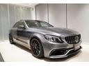 Ｃ６３　Ｓ　カーボンブレーキ　パフォーマンスＰ　コンフォートＰ　パノラミックスライディングルーフ　カーボンリアスポイラー　ＫＷサス　３Ｄツイーター　アンビエントルーフスピーカー　フロントプロテクション　テレキャン（31枚目）