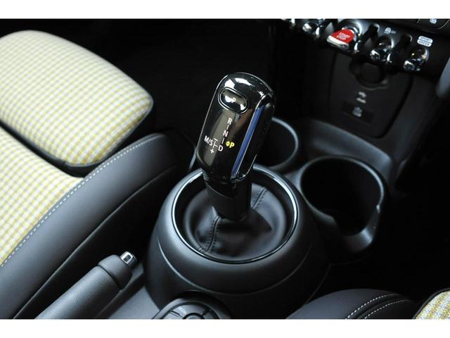 ＭＩＮＩ 　クーパーＳレゾリュートＥＤ　ＤＣＴ　新車保証　ドライビングアシスト　アンビエントライト　１８インチＡＷ　パルススポーク　ブラック　レゾリュート　ボンネットストライプ　レゾリュートブロンズパーツ（45枚目）