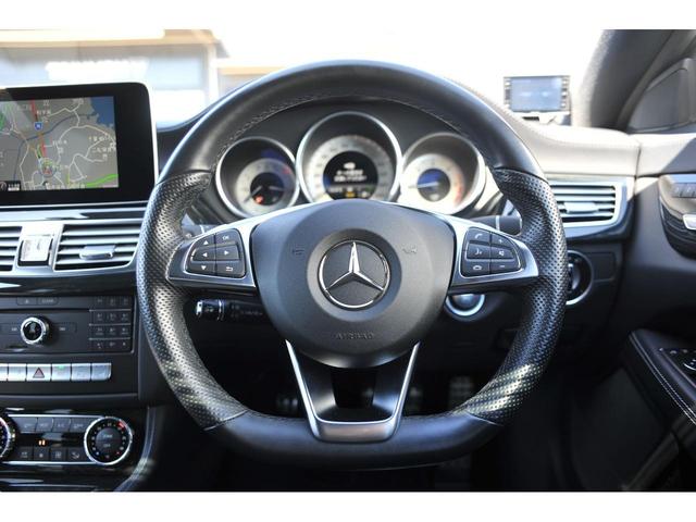 ＣＬＳクラス シューティングブレーク ＣＬＳ２２０ＡＭＧラインブルーテックシューティングＢ　サンルーフ　レーダーセーフティーパッケージ　ＡＣＣ　黒革　純正ナビ　フルセグＴＶ　３６０度カメラ　シートヒーター　電動テールゲート　ＬＥＤヘッドライト　パドルシフト　禁煙　衝突軽減ブレーキ（30枚目）