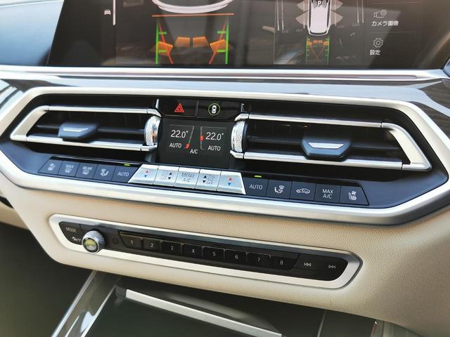 Ｘ５ ｘＤｒｉｖｅ　３５ｄ　Ｍスポーツ　ＡＣＣ　レーンキープアシスト　ブラインドスポット　ＨＵＤ　パノラマサンルーフ　コンフォートＰｋｇ　シートヒーター＆クーラー　　Ｂｏｗｅｒｓ＆Ｗｉｌｋｉｎｓ　２０インチＡＷ　４ゾーンクライメイト（37枚目）