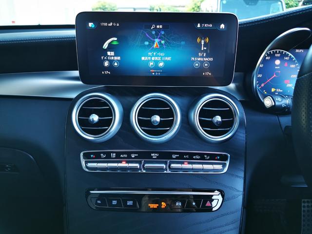 ＧＬＣ２２０ｄ　４マチック　ＡＭＧライン　ヘッドアップディスプレイ　パノラマサンルーフ　ブラインドスポットモニター　全周囲カメラ　シートエアコン（前席）　シートヒーター（前席・後席）　ＡＣＣ(35枚目)