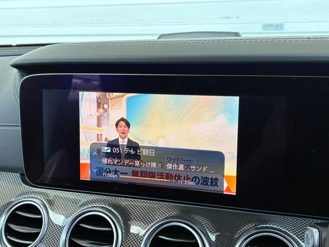 Ｅクラス Ｅ６３　Ｓ　４マチック＋　エクスクルーシブＰＫＧ　パノラマ　Ｂｕｒｍｅｓｔｅｒ　黒革シート　シートヒーター／ベンチレーター　３６０°カメラ　ドラレコ　２０インチＡＷ（20枚目）