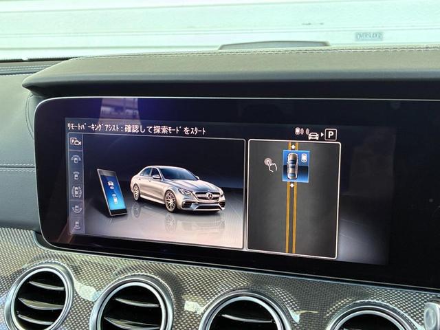 Ｅクラス Ｅ６３　Ｓ　４マチック＋　エクスクルーシブＰＫＧ　パノラマ　Ｂｕｒｍｅｓｔｅｒ　黒革シート　シートヒーター／ベンチレーター　３６０°カメラ　ドラレコ　２０インチＡＷ（21枚目）