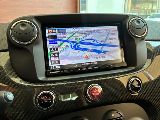 アバルト６９５ トリブートフェラーリ ベースグレード　正規ディーラー車　世界限定１６９６台　左Ｈ　Ｓａｂｅｌｔ製カーボンバケットシート　専用エクステリア　１７インチアロイ（36枚目）