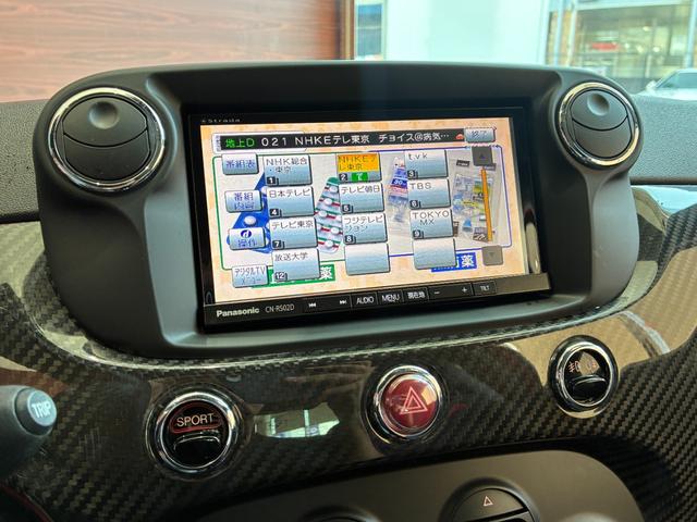 アバルト６９５ トリブートフェラーリ ベースグレード　正規ディーラー車　世界限定１６９６台　左Ｈ　Ｓａｂｅｌｔ製カーボンバケットシート　専用エクステリア　１７インチアロイ（37枚目）