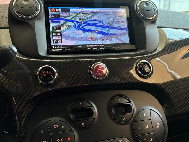 アバルト６９５ トリブートフェラーリ ベースグレード　正規ディーラー車　世界限定１６９６台　左Ｈ　Ｓａｂｅｌｔ製カーボンバケットシート　専用エクステリア　１７インチアロイ（40枚目）