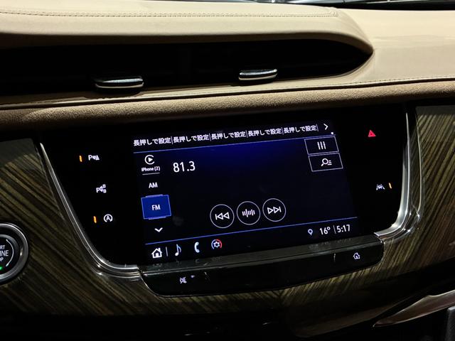 キャデラックＸＴ６ プラチナム　新車保証継承　パノラマサンルーフ　ＣａｒＰｌａｙ　シートヒーター／ベンチレーション　ベージュ内装　ＨＵＤ　パワーバックドア（31枚目）