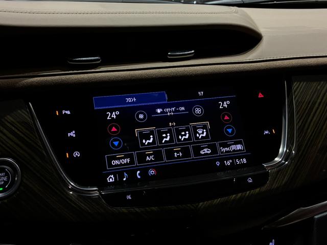 キャデラックＸＴ６ プラチナム　新車保証継承　パノラマサンルーフ　ＣａｒＰｌａｙ　シートヒーター／ベンチレーション　ベージュ内装　ＨＵＤ　パワーバックドア（32枚目）