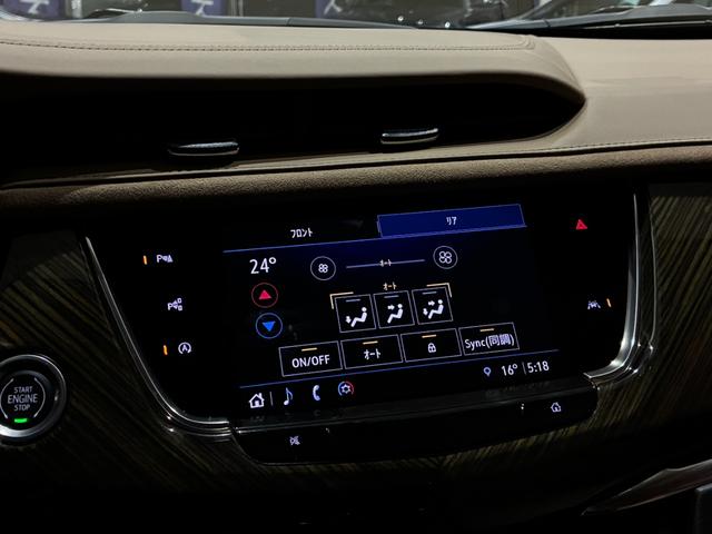 キャデラックＸＴ６ プラチナム　新車保証継承　パノラマサンルーフ　ＣａｒＰｌａｙ　シートヒーター／ベンチレーション　ベージュ内装　ＨＵＤ　パワーバックドア（33枚目）