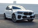 Ｘ５ ｘＤｒｉｖｅ　３５ｄ　Ｍスポーツ　ＡＣＣ　レーンキープアシスト　ブラインドスポット　ＨＵＤ　パノラマサンルーフ　コンフォートＰｋｇ　シートヒーター＆クーラー　　Ｂｏｗｅｒｓ＆Ｗｉｌｋｉｎｓ　２０インチＡＷ　４ゾーンクライメイト（3枚目）