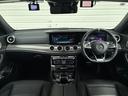 Ｅクラス Ｅ６３　Ｓ　４マチック＋　エクスクルーシブＰＫＧ　パノラマ　Ｂｕｒｍｅｓｔｅｒ　黒革シート　シートヒーター／ベンチレーター　３６０°カメラ　ドラレコ　２０インチＡＷ（3枚目）