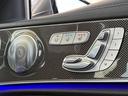 Ｅ６３　Ｓ　４マチック＋　エクスクルーシブＰＫＧ　パノラマ　Ｂｕｒｍｅｓｔｅｒ　黒革シート　シートヒーター／ベンチレーター　３６０°カメラ　ドラレコ　２０インチＡＷ（32枚目）