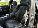 Ｅ６３　Ｓ　４マチック＋　エクスクルーシブＰＫＧ　パノラマ　Ｂｕｒｍｅｓｔｅｒ　黒革シート　シートヒーター／ベンチレーター　３６０°カメラ　ドラレコ　２０インチＡＷ（35枚目）