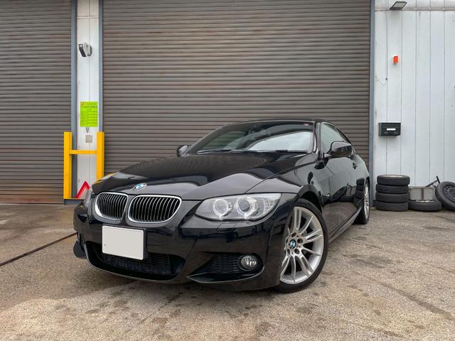 ３シリーズ ３３５ｉ Ｍスポーツパッケージの中古車を探すなら【グーネット】｜ＢＭＷの中古車情報