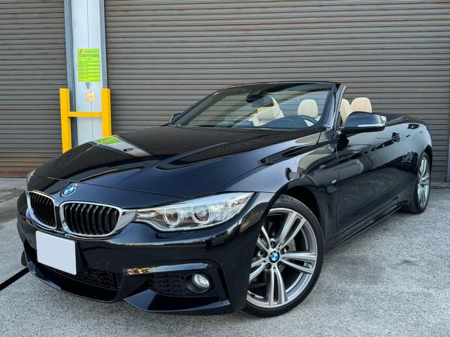 ＢＭＷ ４シリーズ