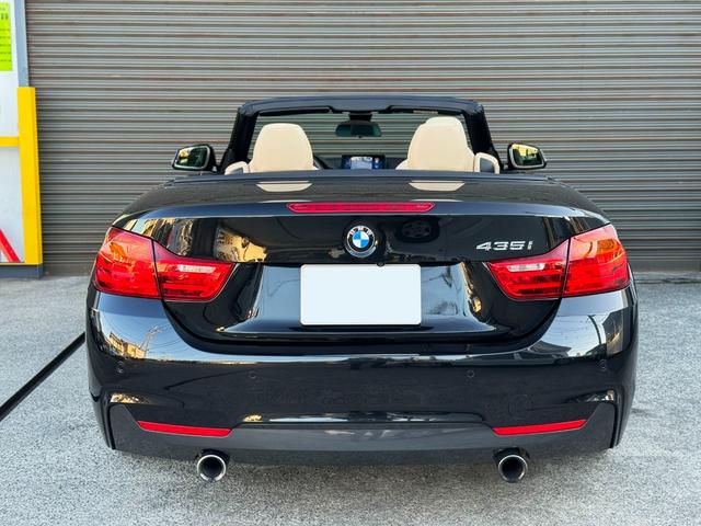 ＢＭＷ ４シリーズ