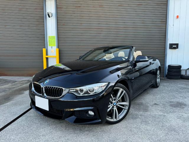 ＢＭＷ ４シリーズ