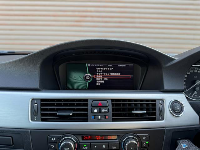 3シリーズ 335i Mスポーツパッケージ LCI 最終モデル ワンオーナー パフォーマンスグリル ディーラー記録12枚 ブラックレザーシート N55 シングルターボエンジン(13枚目)