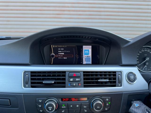 3シリーズ 335i Mスポーツパッケージ LCI 最終モデル ワンオーナー パフォーマンスグリル ディーラー記録12枚 ブラックレザーシート N55 シングルターボエンジン(16枚目)