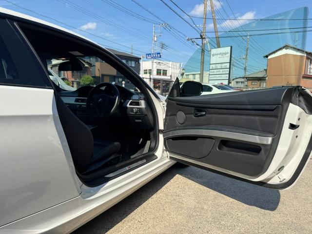 3シリーズ 335i Mスポーツパッケージ LCI 最終モデル ワンオーナー パフォーマンスグリル ディーラー記録12枚 ブラックレザーシート N55 シングルターボエンジン(27枚目)